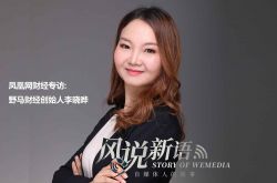 2分钟科普下!辽阳分公司_哔哩哔哩-3